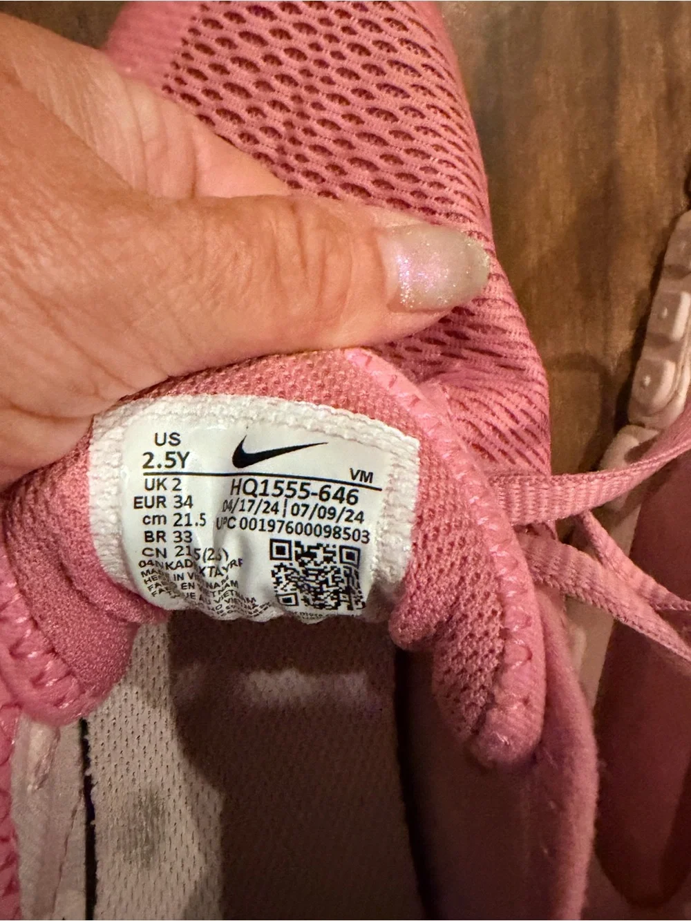 Nike she ll